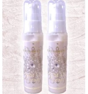 白姫ライトアップクリーム100g2本セット | 白姫ラボ | オプティマル