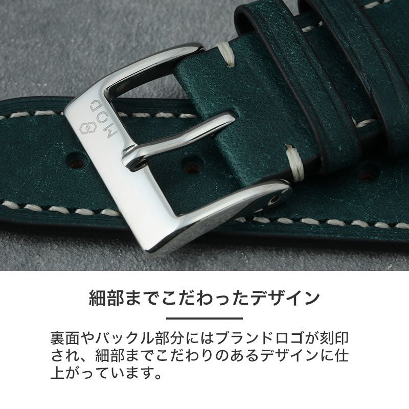 MOD PUEBLO LEATHER STRAP プエブロ レザー 時計 ベルト カン幅 ラグ幅
