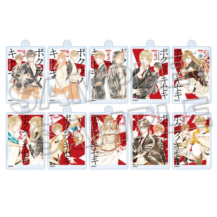 ZERO-SUM,ボクラノキセキ | 一迅社オンラインショップ