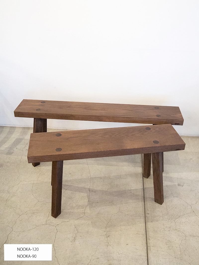 NOOKA-120 一枚板 無垢材ダイニングベンチ｜イデア
