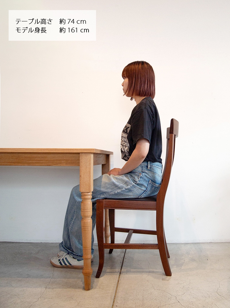 イタリア製 クラシカル 木製ダイニングチェア｜イデア