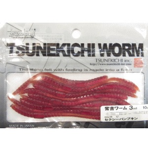 常吉ワーム 3インチ | 常吉,【ワーム】 | 池袋タックルアイランド