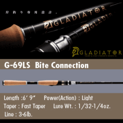 レイドジャパン グラディエーター G-69LS バイトコネクション | ロッド