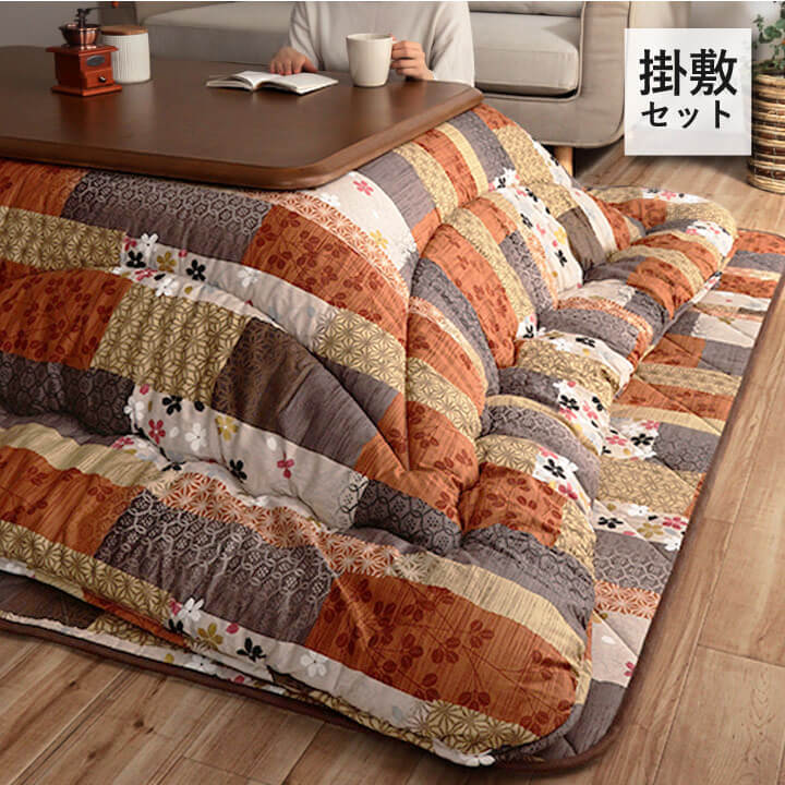 こたつセット 3点 2点の通販｜イケヒコ公式通販