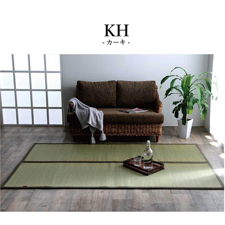 国産 い草ラグ DX沖縄ビーグ イケヒコ×カイハラデニム｜イケヒコ公式通販
