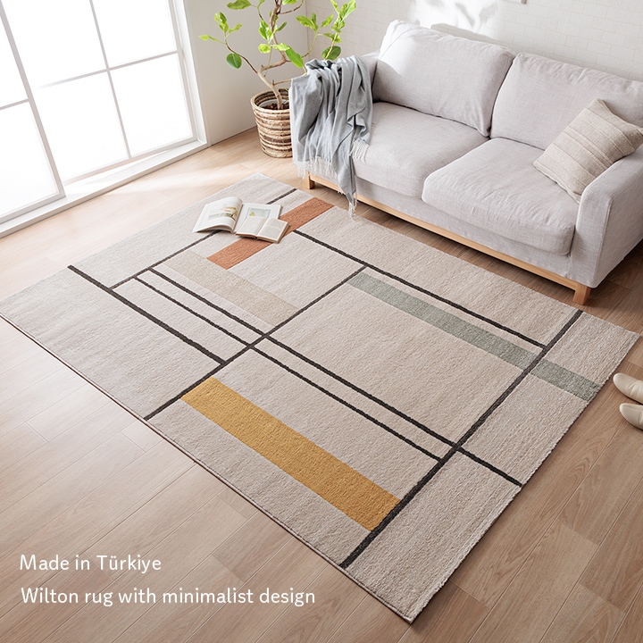 ウィルトンラグ ミケ トルコ製 アイボリー 北欧 カジュアル｜イケヒコ