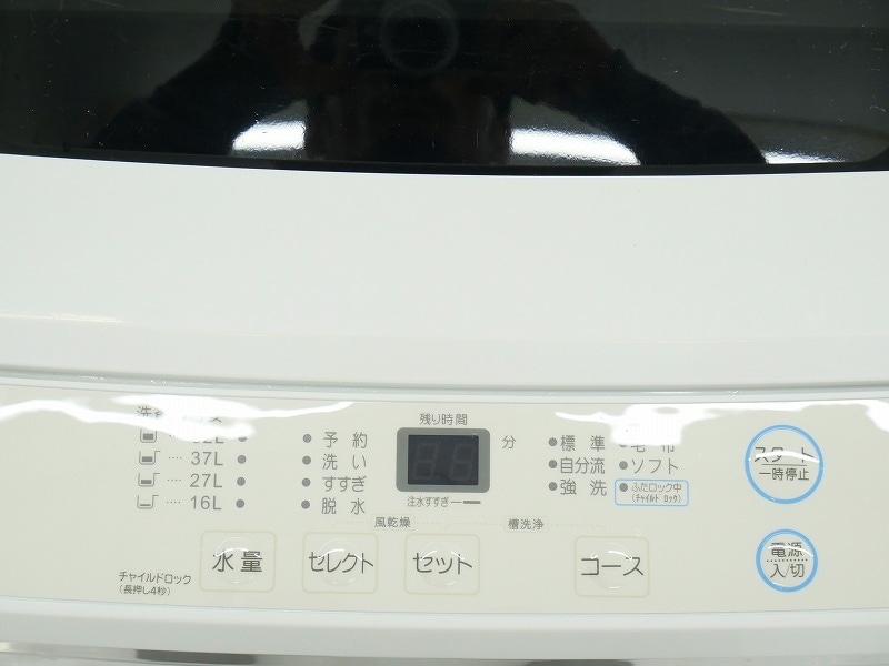 maxzen製2023年式6kg中古全自動洗濯機 JW60WP01