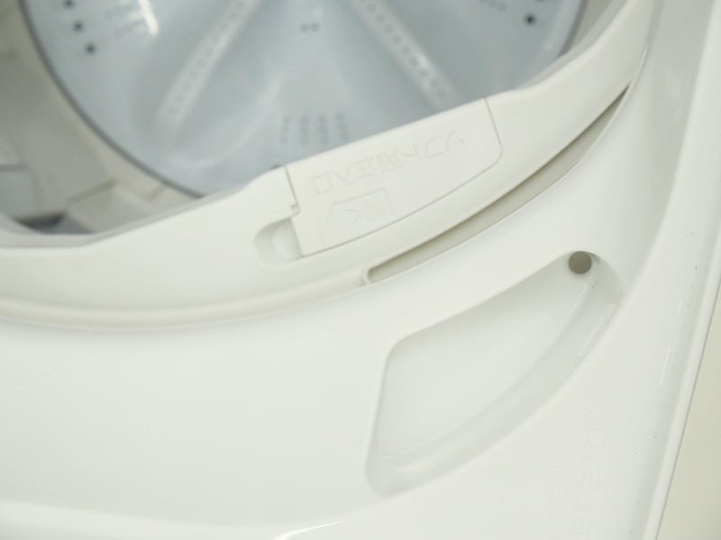 maxzen製2023年式6kg中古全自動洗濯機 JW60WP01