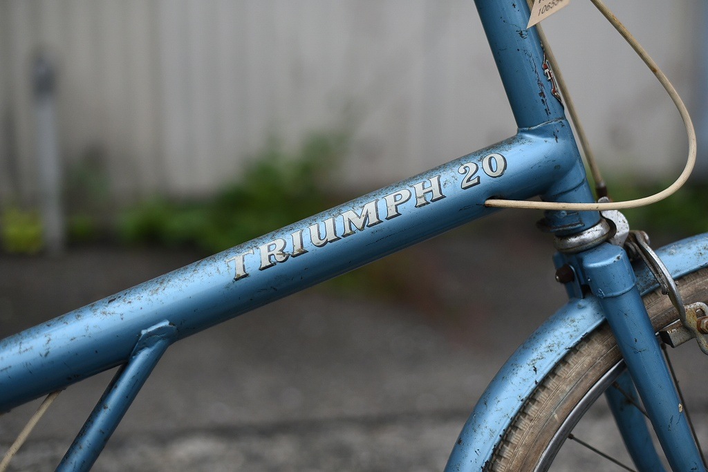 106554 ヴィンテージ 自転車 「TRIUMPH 20」 トライアンフ 1969年製