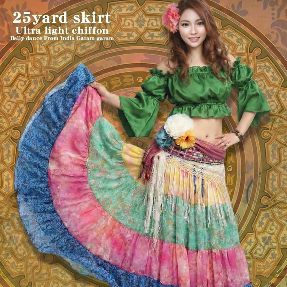 ハ*ル様 ジプシースカート チョリセット、ベリーダンス衣装 Amazon.co