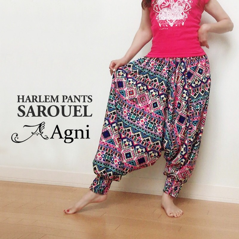 パンツ ハーレムパンツサルエル｜ベリーダンス レッスン着｜ガラムガラム