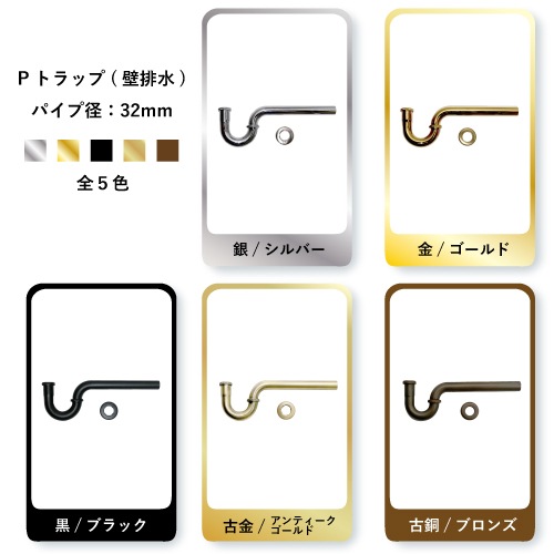 7点セット 2ボウル洗面+混合水栓+排水栓+排水トラップ 手洗い器 手洗い