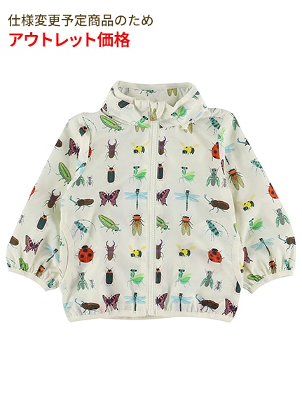 Sサイズ（85cm）のみ オールシーズンOK！昆虫大集合ウインドブレーカー