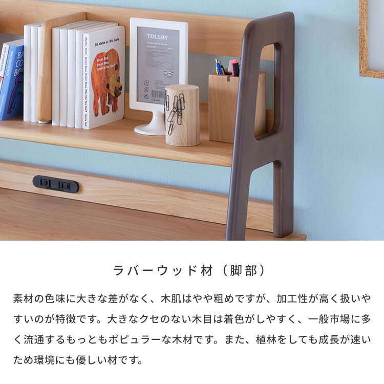 ISSEIKI KIDS ECRU UWADANA 99 (NA) | 【公式オンラインショップ