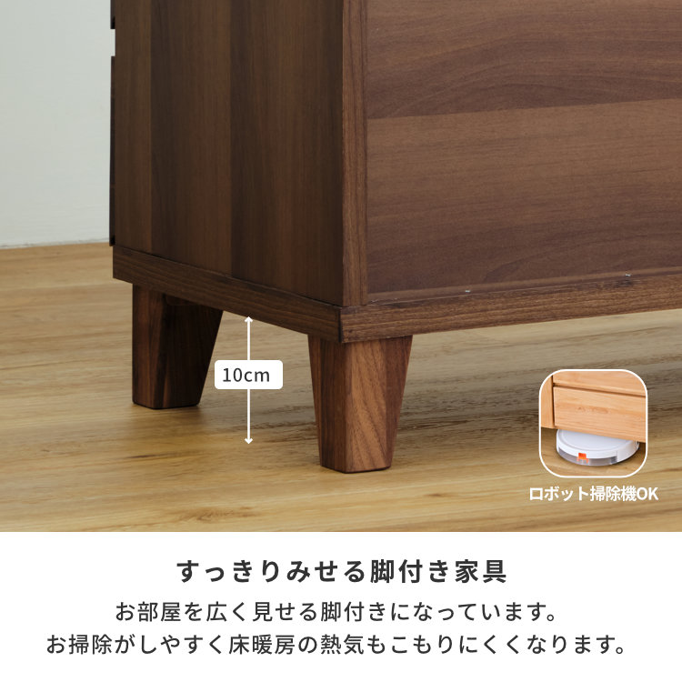 ISSEIKI BASK-3 SB 80 (WN-V-MBR) | 【公式オンラインショップ