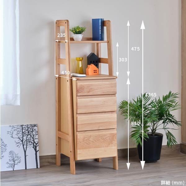 ISSEIKI ELZA-4 CHEST 45 (AL-NA) | 【公式オンラインショップ