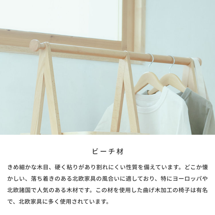 Mash リヴ キャリーバスケットハンガーR グレー | 【公式オンライン