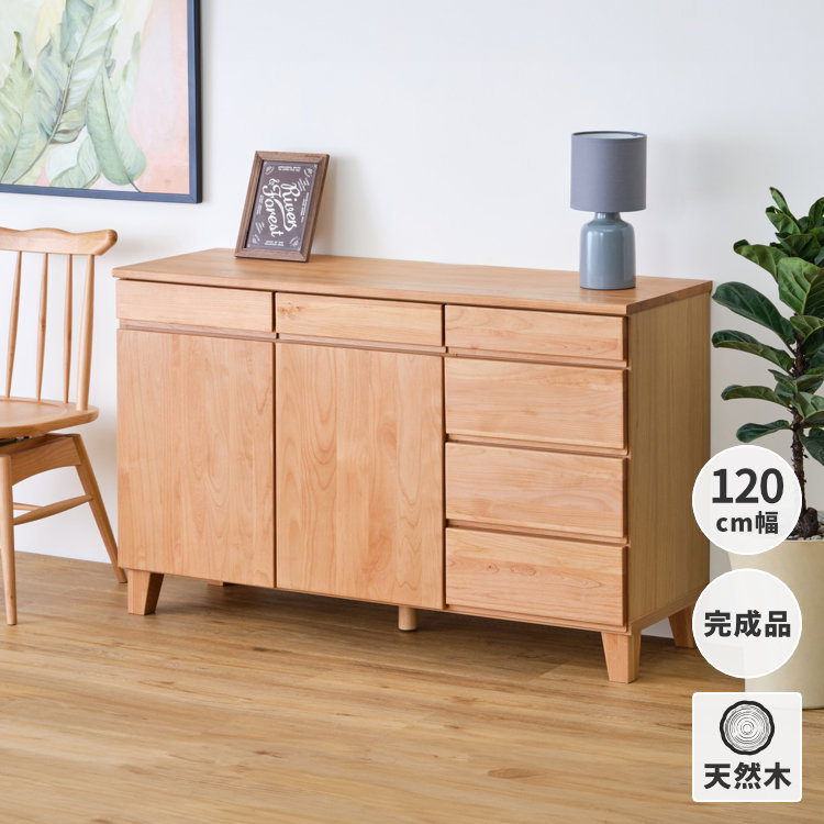 ISSEIKI BASK-3 SB 120 (AL-NA) | 【公式オンラインショップ】ISSEIKI