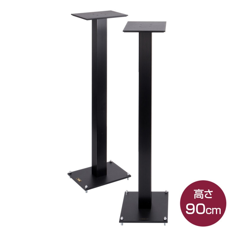 TIGLON - MGT-90Pro（ペア）高さ90cm（スピーカースタンド）《JP