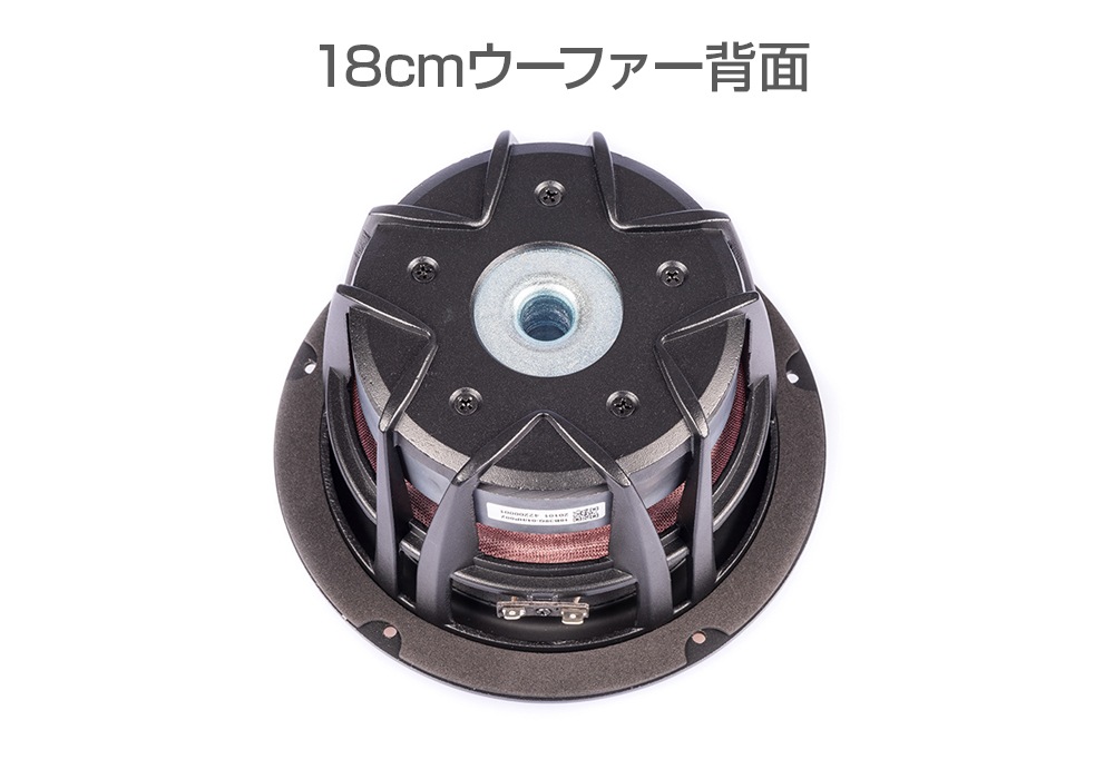 REVIVAL AUDIO - ATALANTE3/ウォルナット（ペア）ブックシェルフ