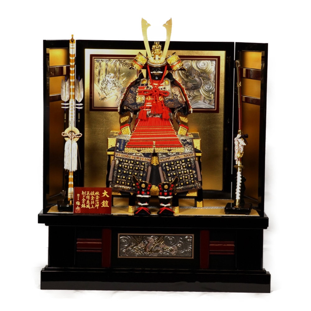 鎧飾り 五月人形 雄山作 黒小礼赤糸威大鎧 12号 五月人形 奉納鎧 / 鈴