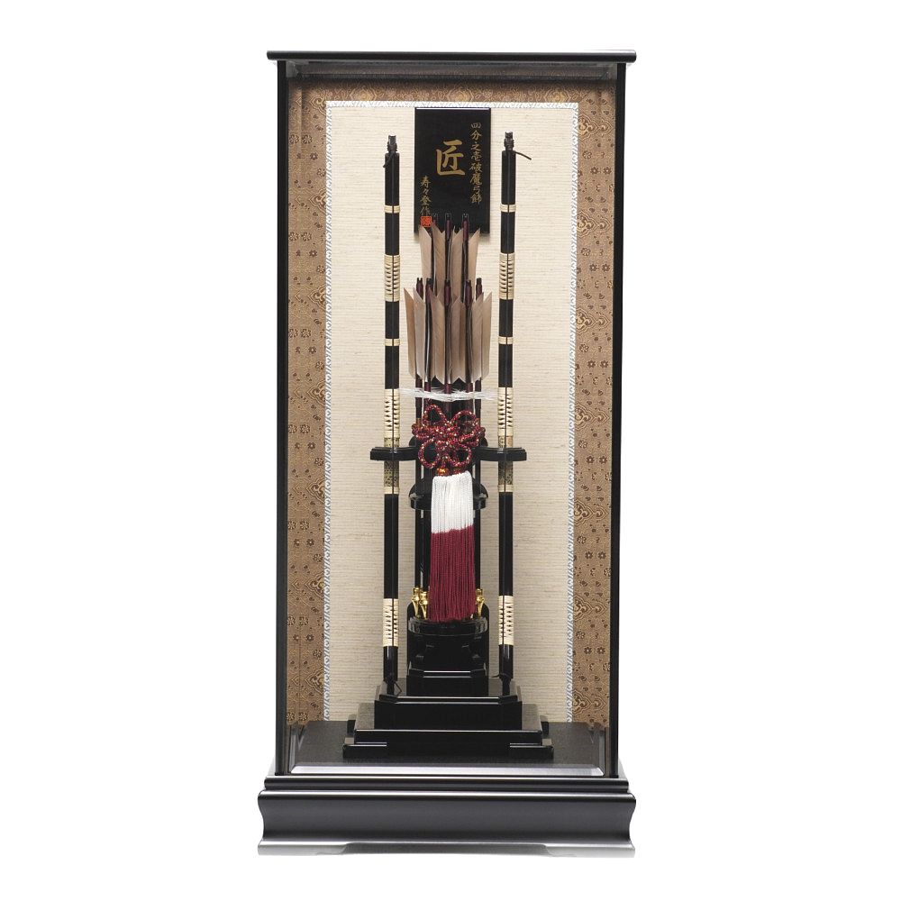 破魔弓,価格で探す,7万1円～ ｜雛人形・五月人形の専門店 人形の岩崎