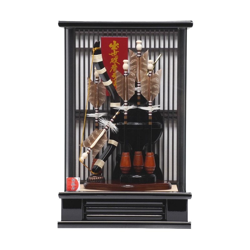 破魔弓 ｜雛人形・五月人形の専門店 人形の岩崎｜コンパクトで