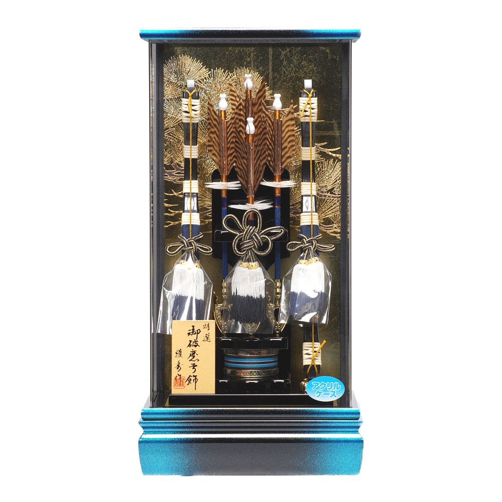 破魔弓,作者で探す,雅秀 ｜雛人形・五月人形の専門店 人形の岩崎