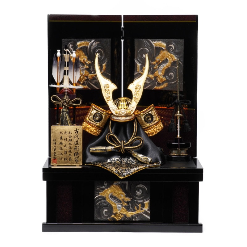 五月人形】8号 いぶし銀昇龍 収納兜飾り〈皇宸作〉 ｜雛人形・五月人形