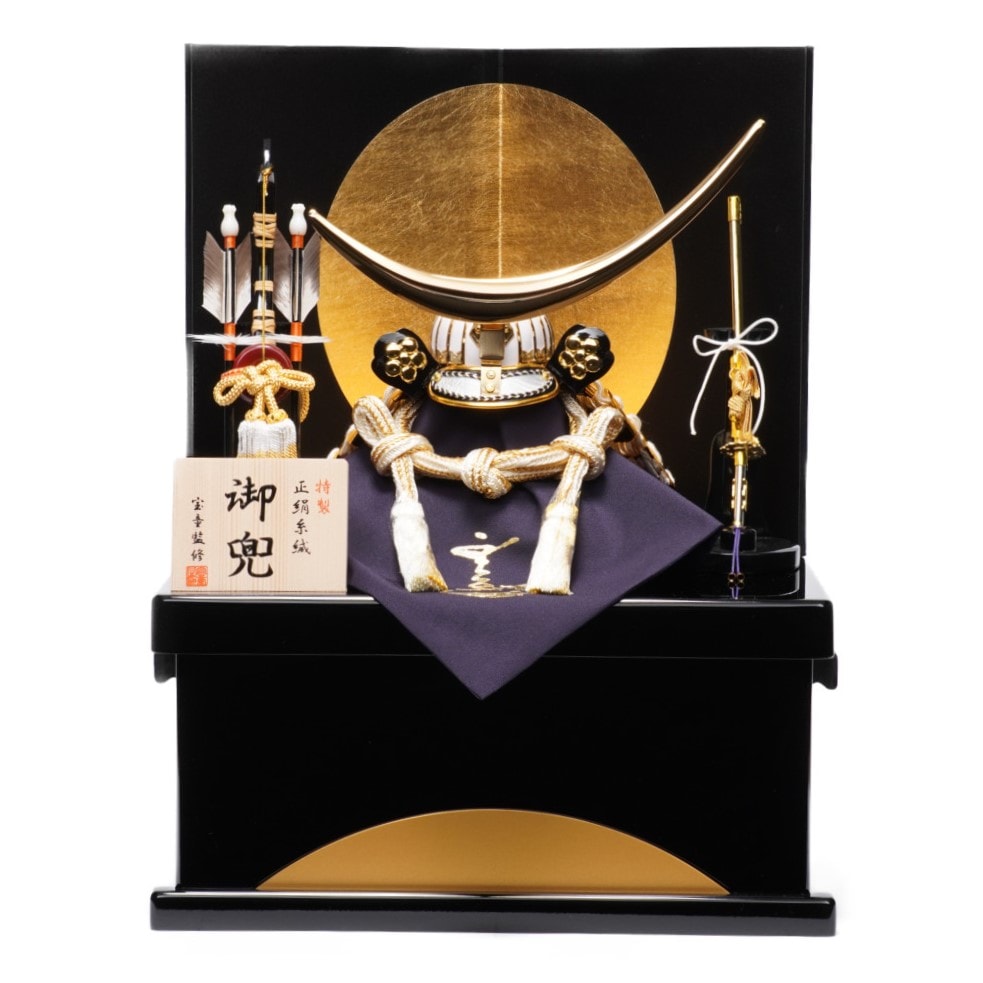 雨宮様【専用】【展示品限り】五月人形 兜 伊達政宗 収納飾り 子供着用