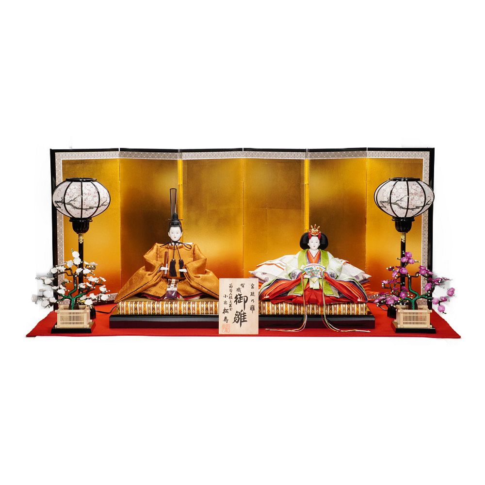 雛人形】京七番 黄櫨染 桐竹鳳凰文様 令和即位の礼 親王飾り | 小出