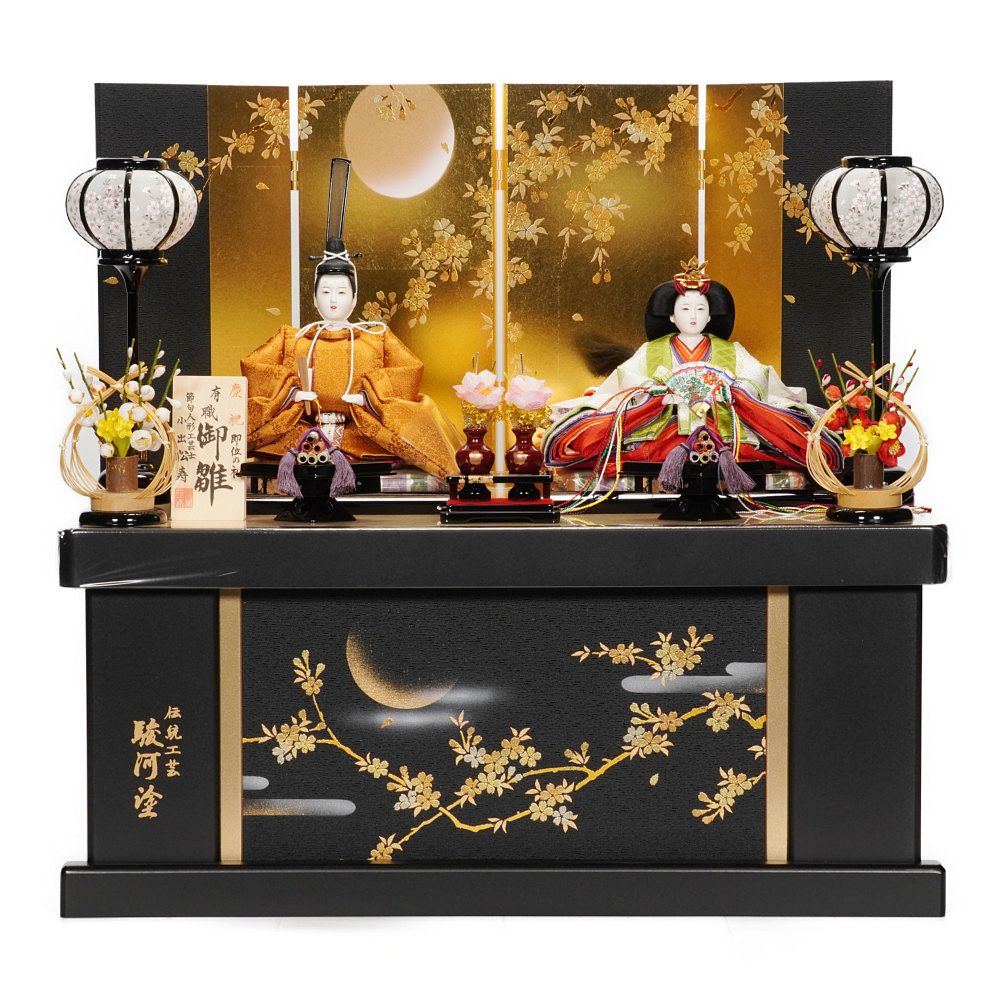 雛人形】京十一番 黄櫨染 桐竹鳳凰文様 令和即位の礼 親王揃い収納飾り