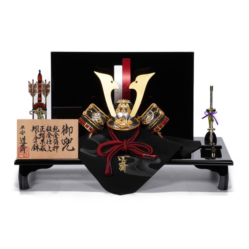 五月人形】7号 月光 紺糸威 兜飾り〈平安道斎作〉 ｜雛人形・五月人形