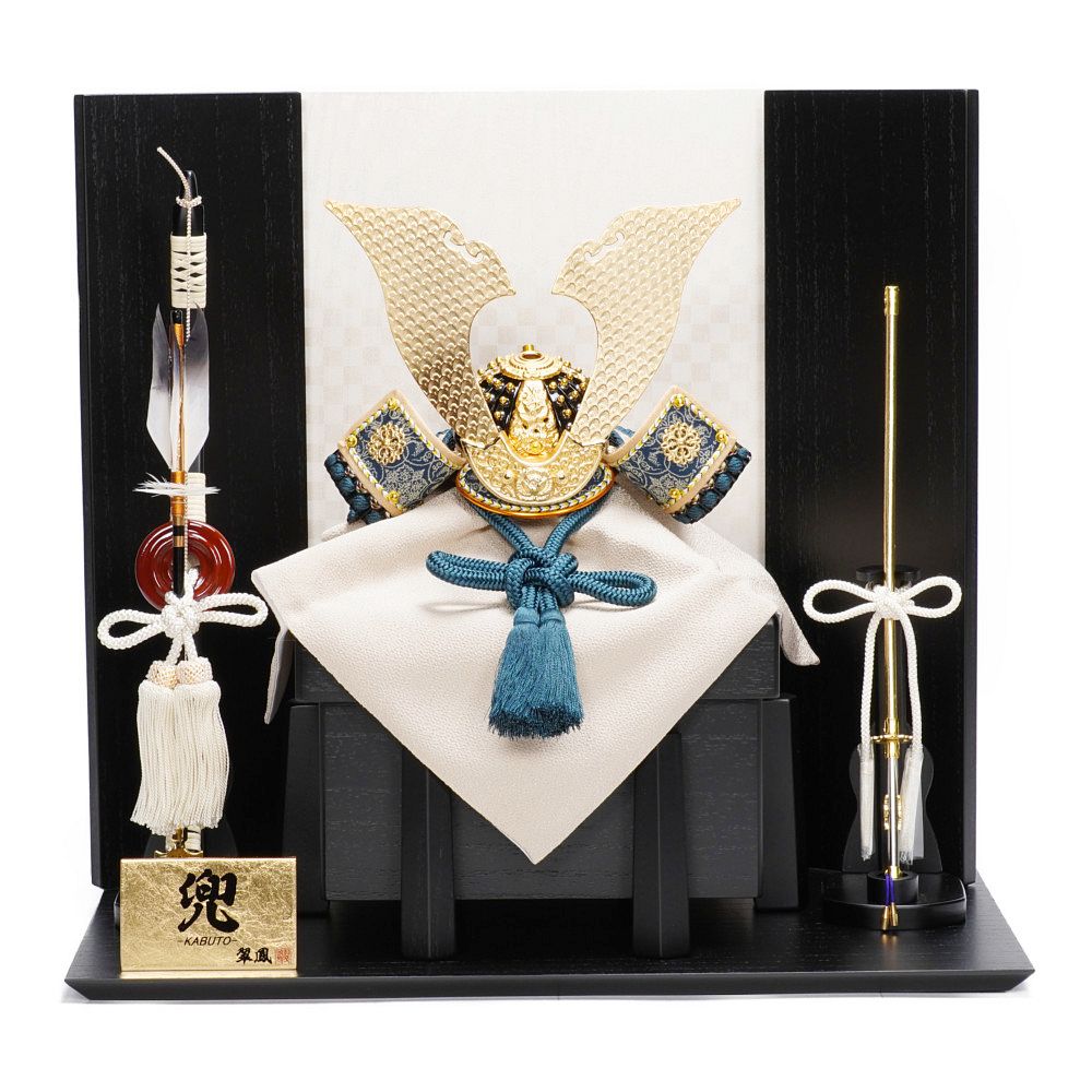 五月人形】8号 永遠之兜 青緑中ベージュ威 兜飾り〈翠鳳作〉 ｜雛人形