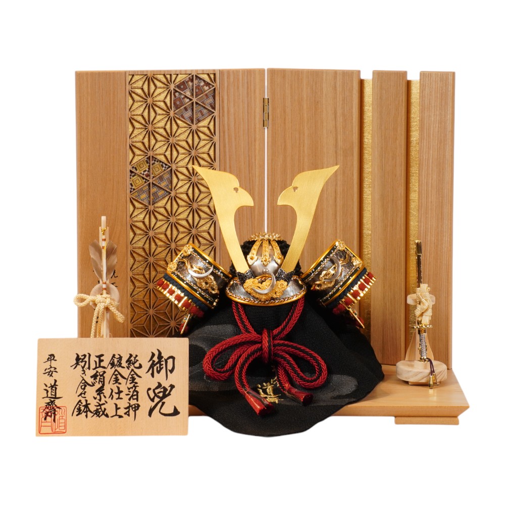 五月人形,作者で探す,平安道斎 ｜雛人形・五月人形の専門店 人形の岩崎