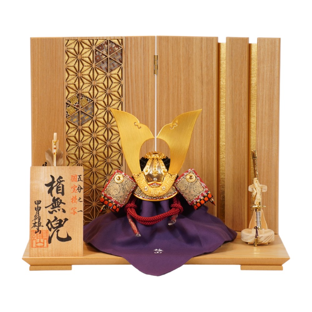 五月人形,作者で探す,雄山 ｜雛人形・五月人形の専門店 人形の岩崎