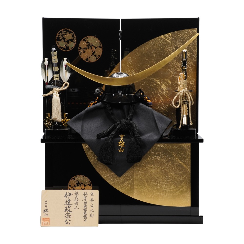 五月人形,サイズ(幅)で探す,50～59㎝ ｜雛人形・五月人形の専門店 人形