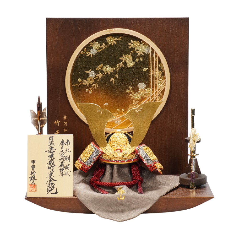 五月人形,価格で探す,10万1円～20万円 ｜雛人形・五月人形の専門店