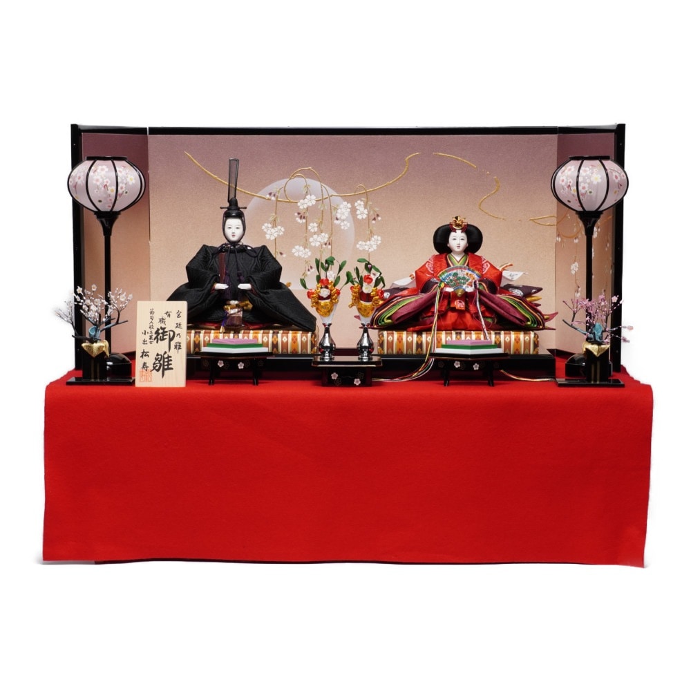雛人形】京十番 平安 黒袍 親王飾り | 小出松寿作 ｜雛人形・五月人形