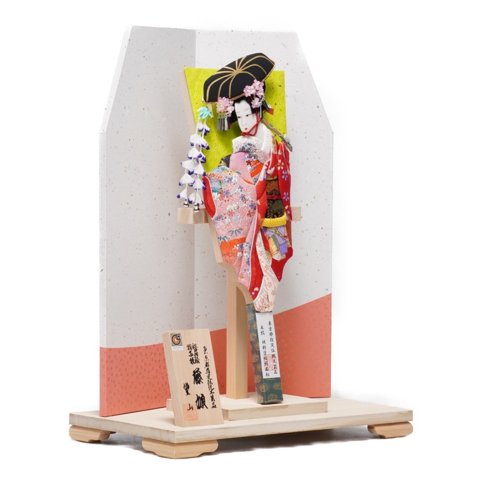 羽子板】13号 藤娘 七分身 極上本絹 屏風飾り〈むさしや豊山作〉[232