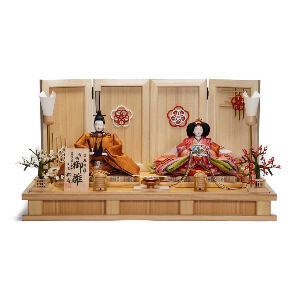 雛人形】京十番 黄櫨染 桐竹鳳凰文様 親王飾り | 小出松寿作 ｜雛人形