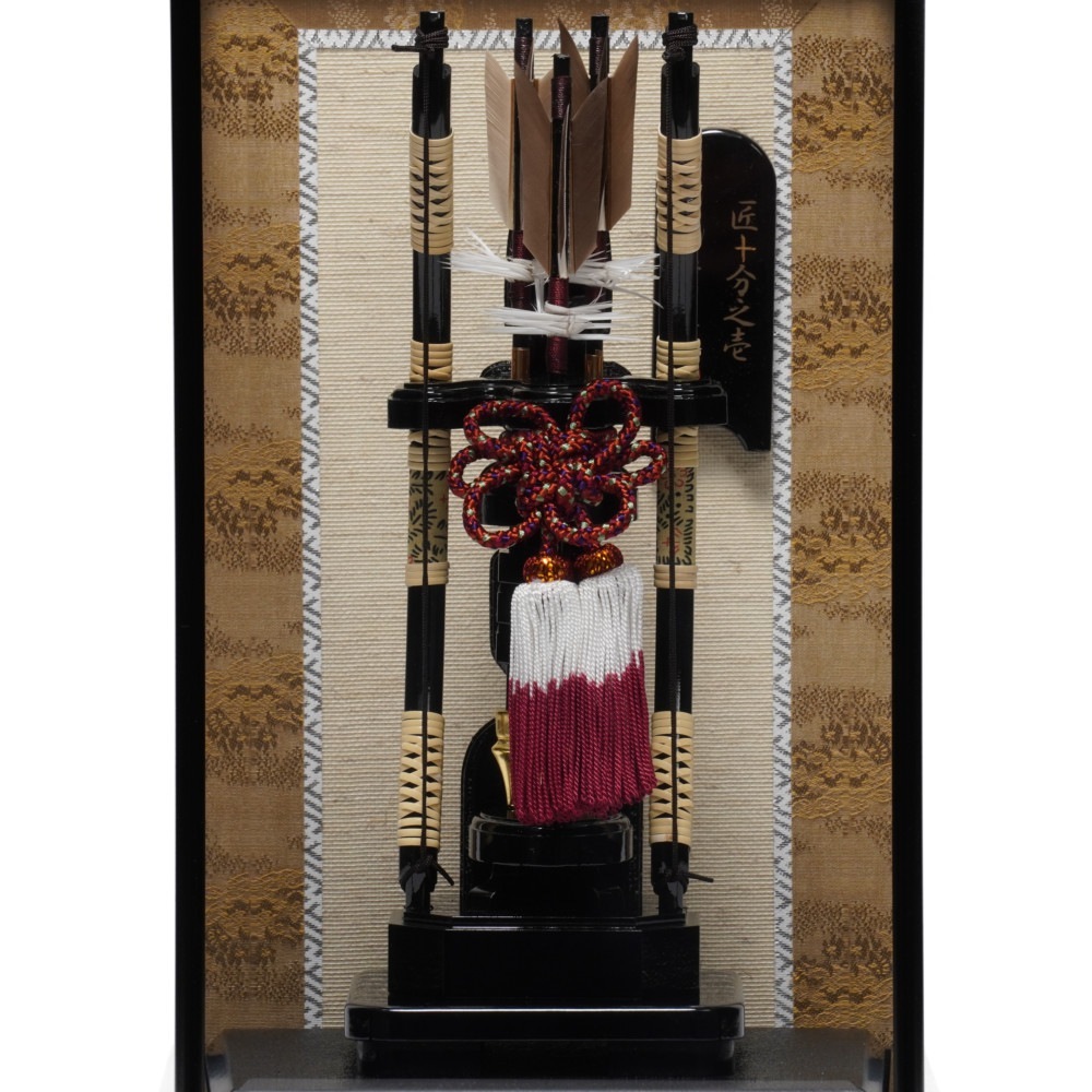 破魔弓】匠 十分之壱(赤房)〈寿々登作〉[231-003] ｜雛人形・五月人形