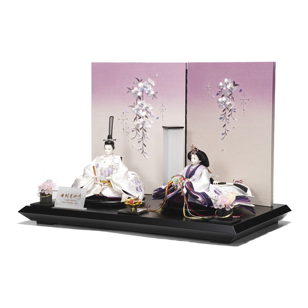 雛人形】京十一番 刺繍 紫桜リボン 親王飾り | 田村芙紗彦作 ｜雛人形