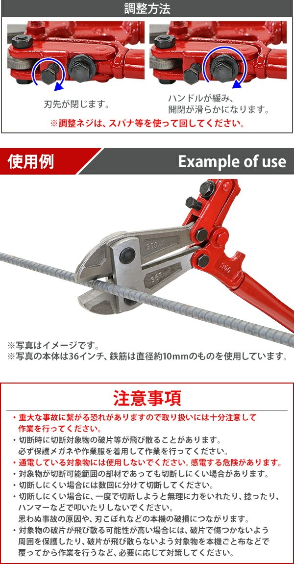 5_000000006386.jpg?1690190019