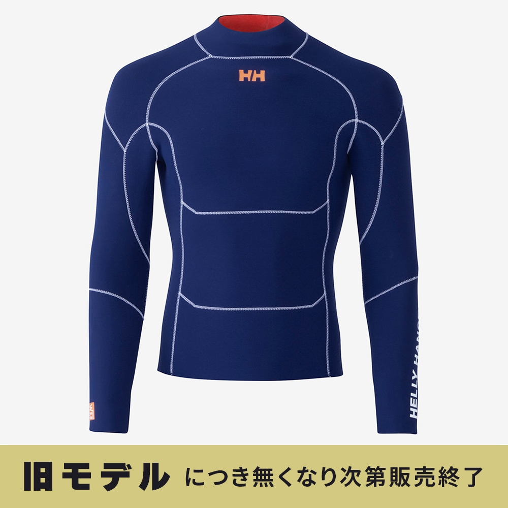 ☆HELLY HANSEN|ヘリーハンセン アパレントウィンド3mmトップス(メンズ