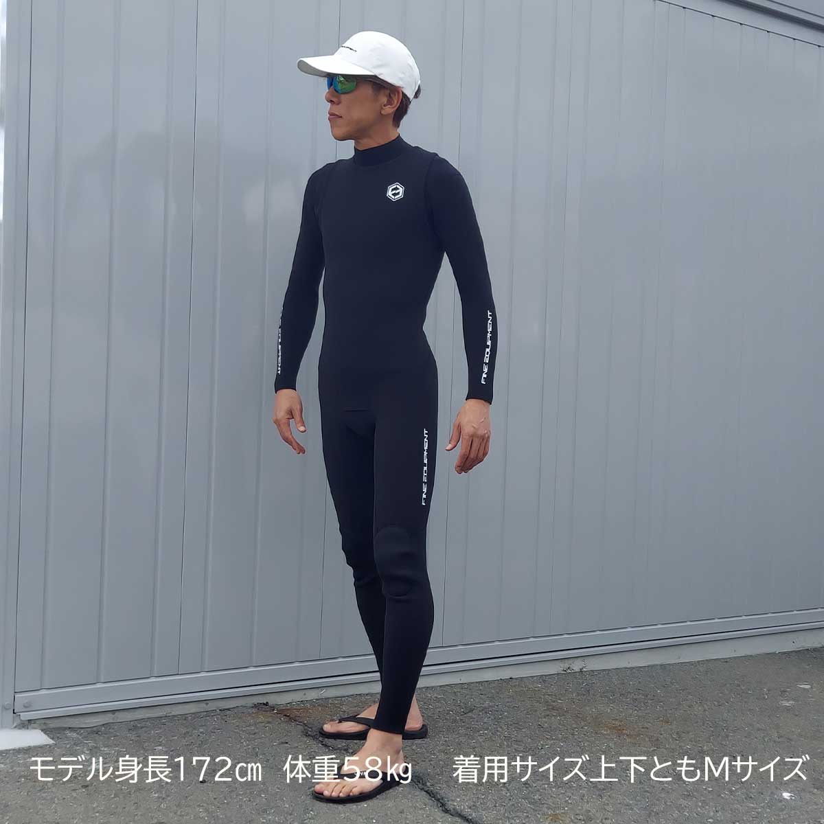 ☆Fine Equipment|ファインイクイップメント HYPER THERMO LONG JOHN