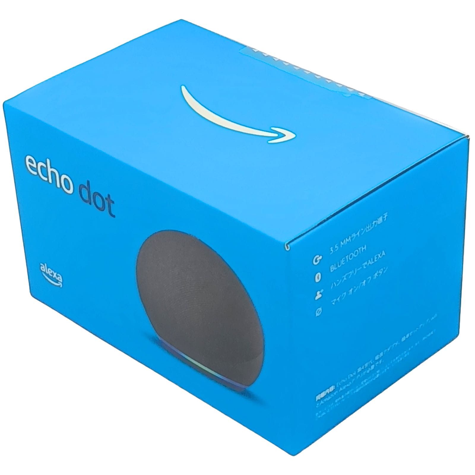 Echo Dot エコードット 第4世代 スマートスピーカー with Alexa