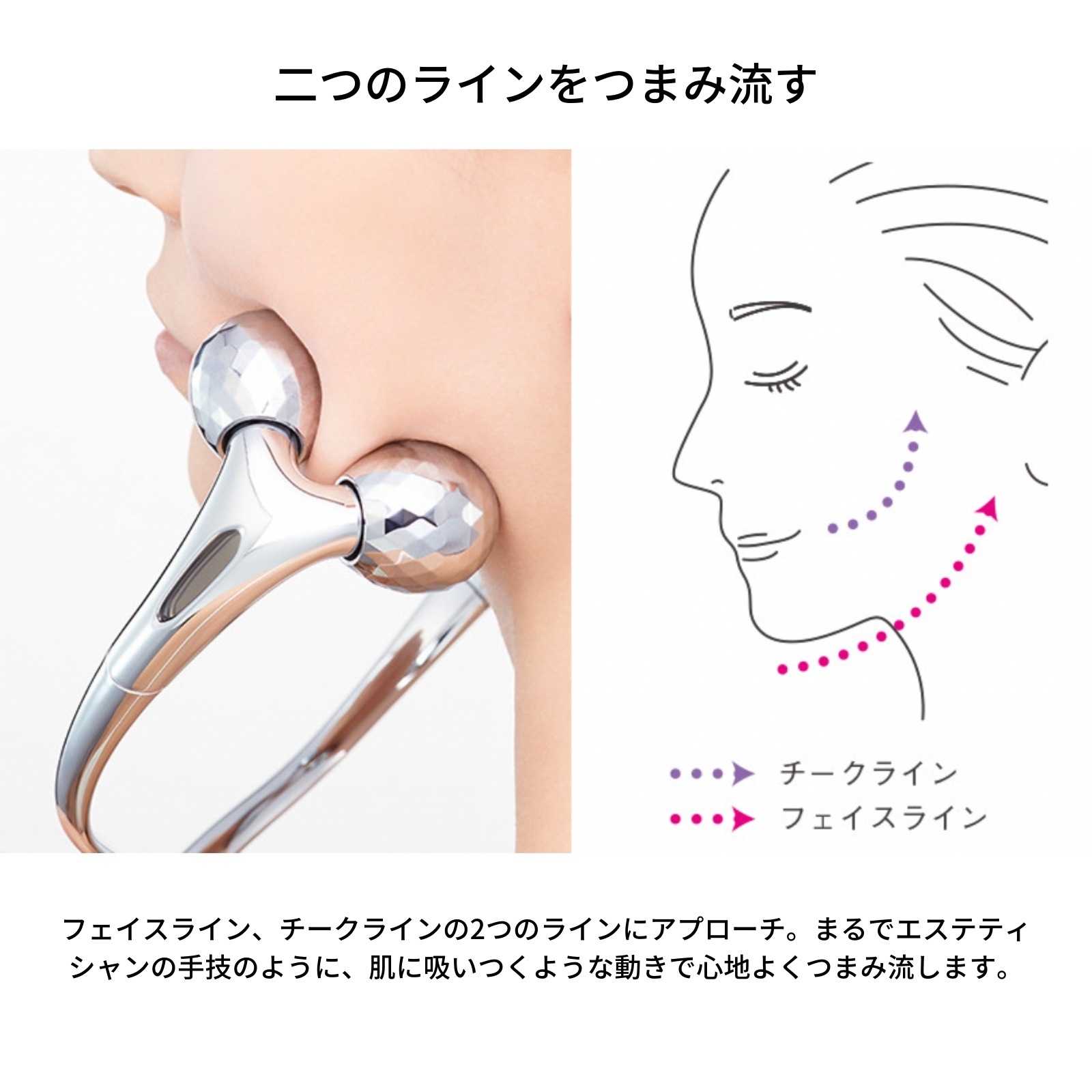 MTG ReFa DOUBLE RAY リファ ダブルレイ レッド RF-SS2343B-P