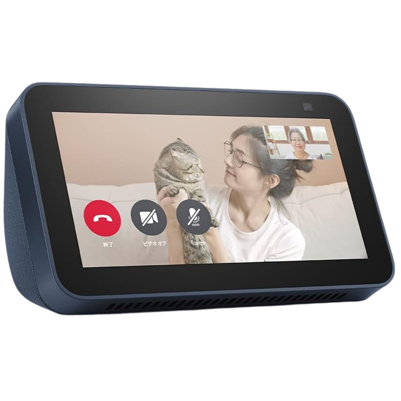 Amazon アマゾン Echo Show 5 エコーショー5 第2世代 ディープシー