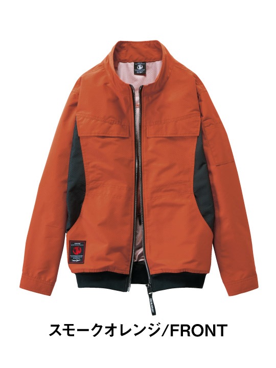 Jawin】 54190 空調服(R)長袖ブルゾン[2025年春夏]通販ページ│自重堂